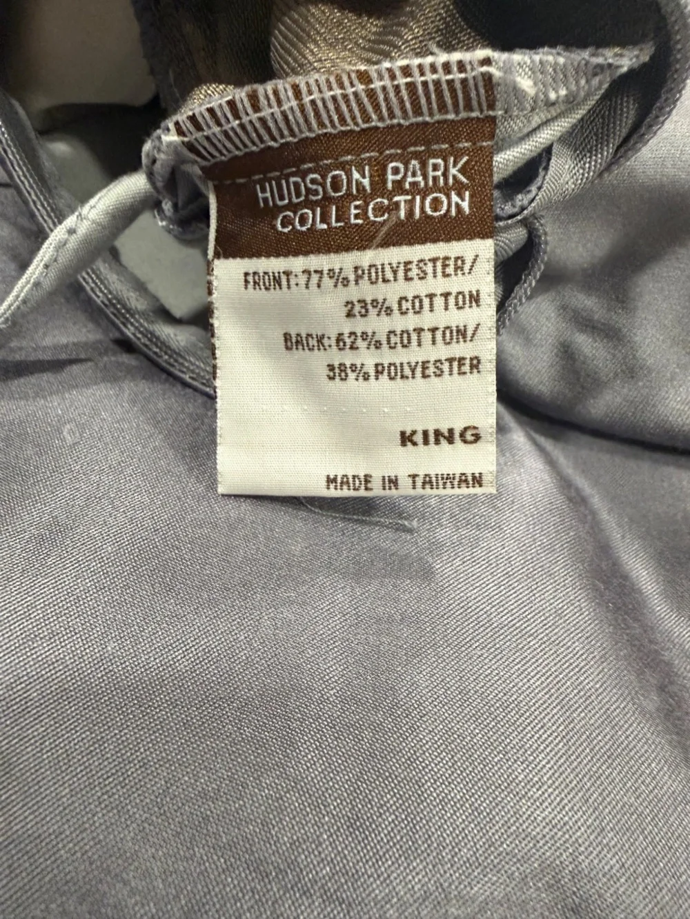 Hudson Park Concerto Duvet Cover ONLY!